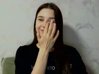 Rozydream